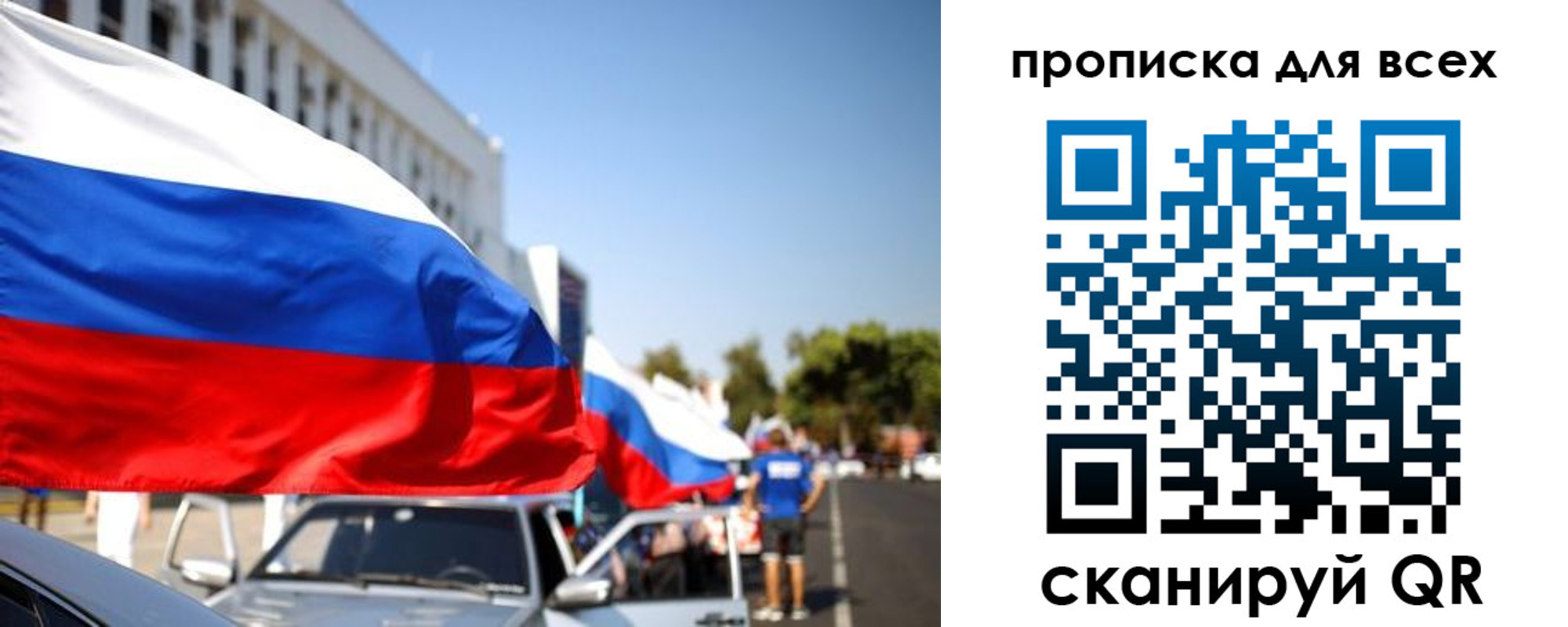 форма 3 в Шлиссельбурге
